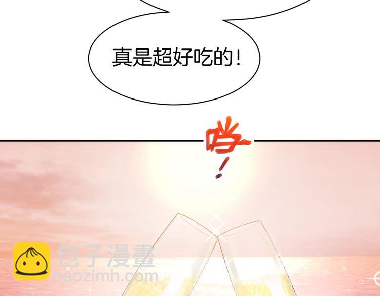 第10话 还未表白的心迹(1/2)-第11话