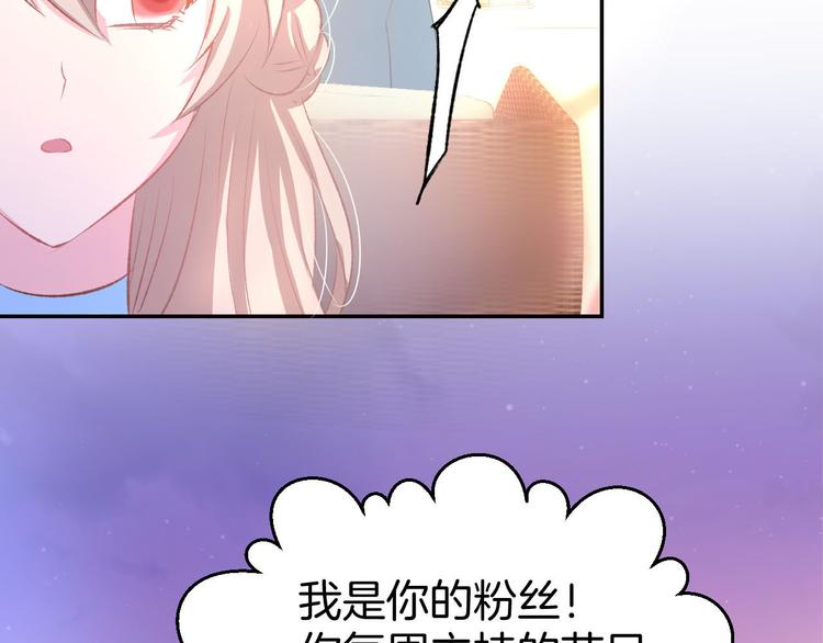 第10话 还未表白的心迹(1/2)-第11话