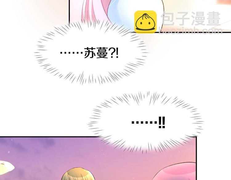 第10话 还未表白的心迹(1/2)-第11话