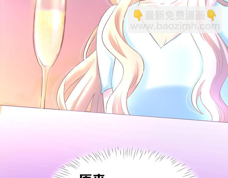 第10话 还未表白的心迹(1/2)-第11话