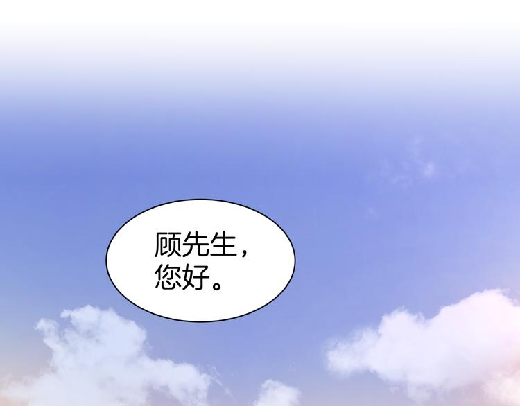 第10话 还未表白的心迹(1/2)-第11话