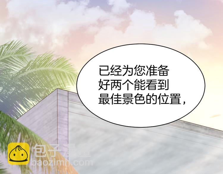 第10话 还未表白的心迹(1/2)-第11话