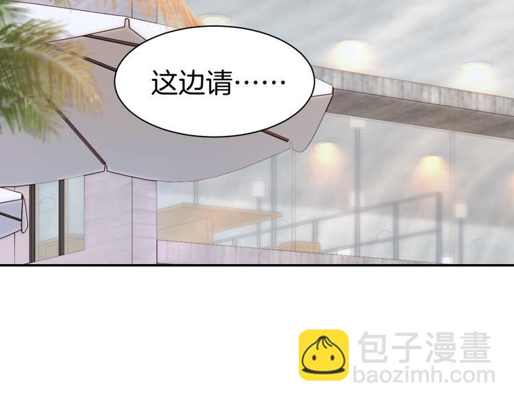 第10话 还未表白的心迹(1/2)-第11话