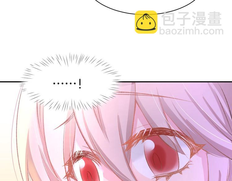 第12话 喜欢一个人的方式！(1/3)-第13话