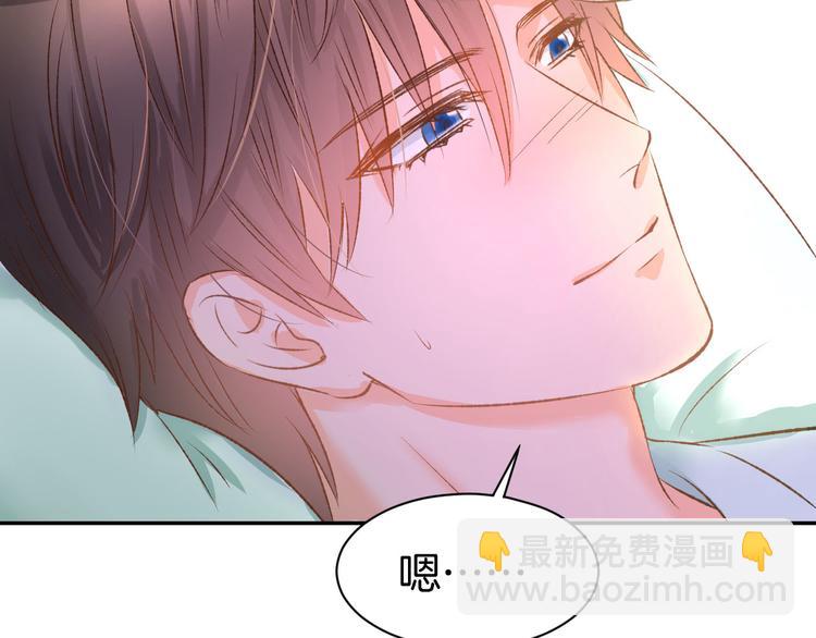 第12话 喜欢一个人的方式！(1/3)-第13话