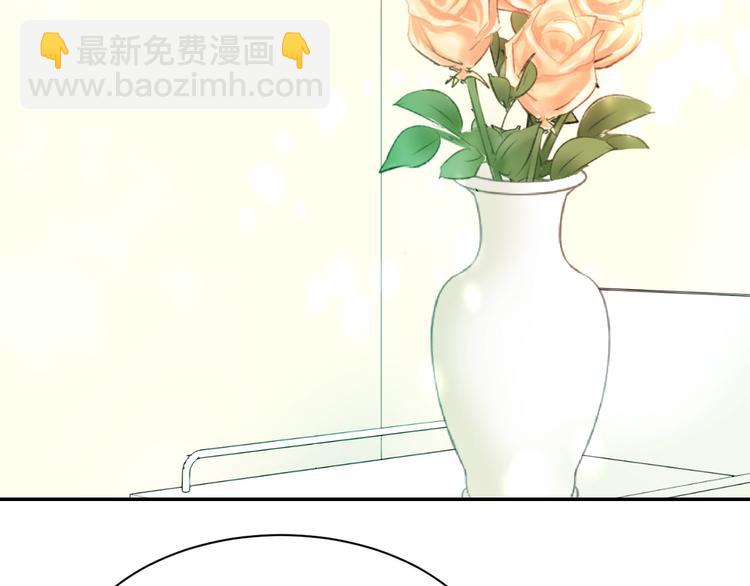 第12话 喜欢一个人的方式！(1/3)-第13话