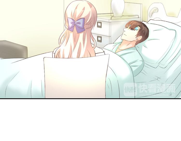 第12话 喜欢一个人的方式！(1/3)-第13话