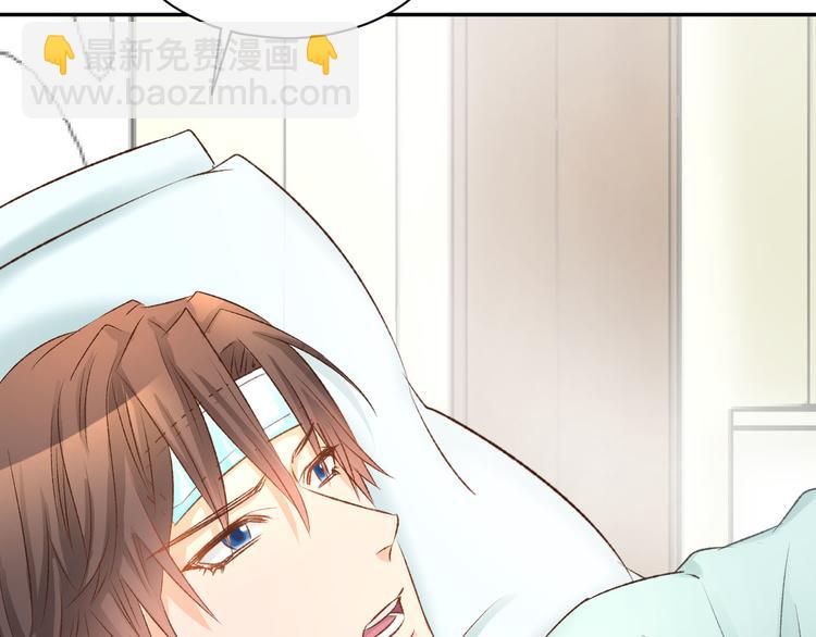 第12话 喜欢一个人的方式！(1/3)-第13话