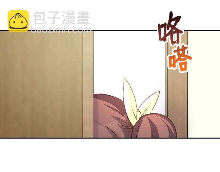 第12话 喜欢一个人的方式！(1/3)-第13话