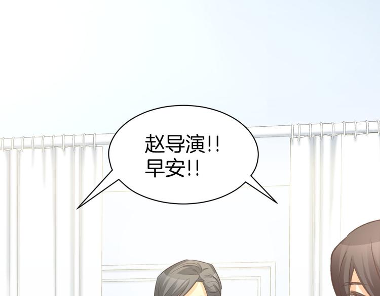 第13话 因为你是我老婆！(1/3)-第15话