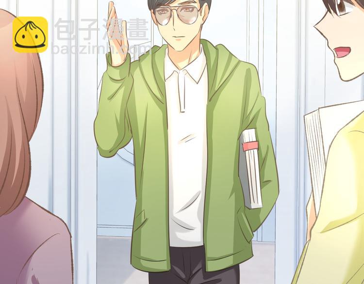 第13话 因为你是我老婆！(1/3)-第15话