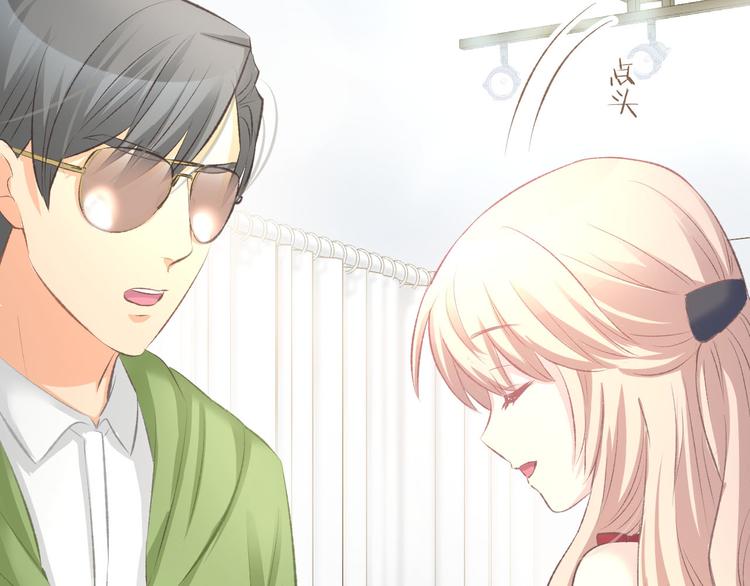 第13话 因为你是我老婆！(1/3)-第15话