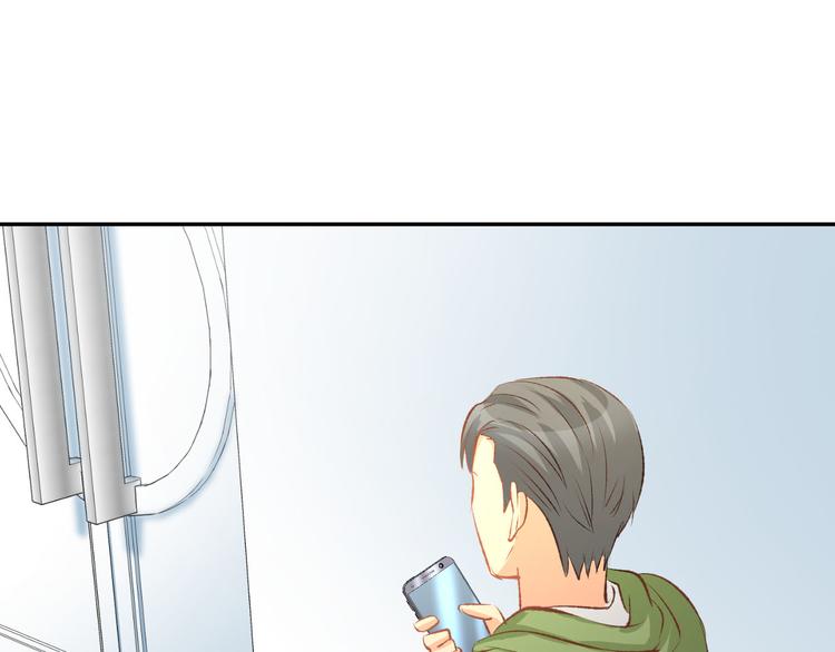 第13话 因为你是我老婆！(1/3)-第15话