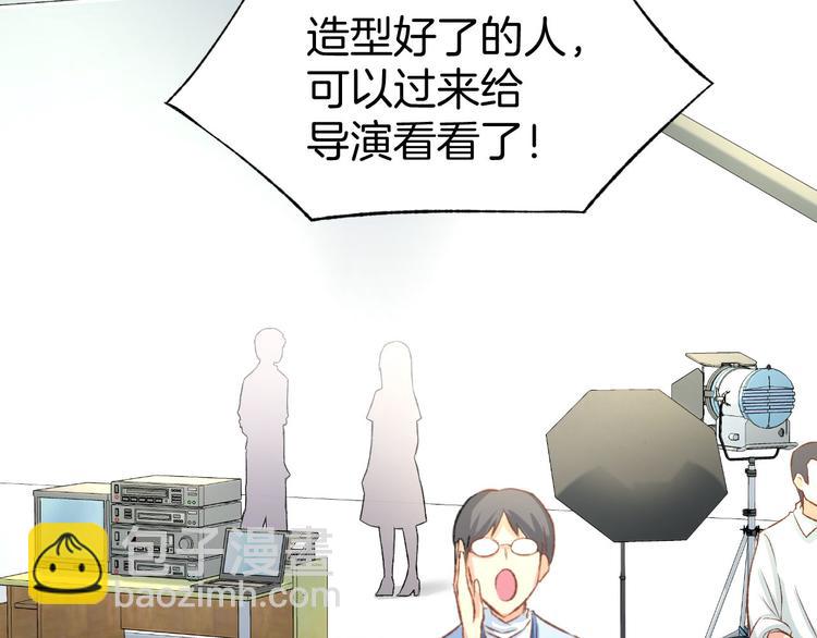 第13话 因为你是我老婆！(1/3)-第15话