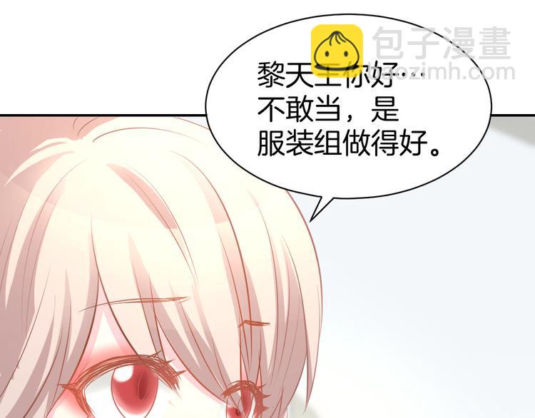 第13话 因为你是我老婆！(1/3)-第15话