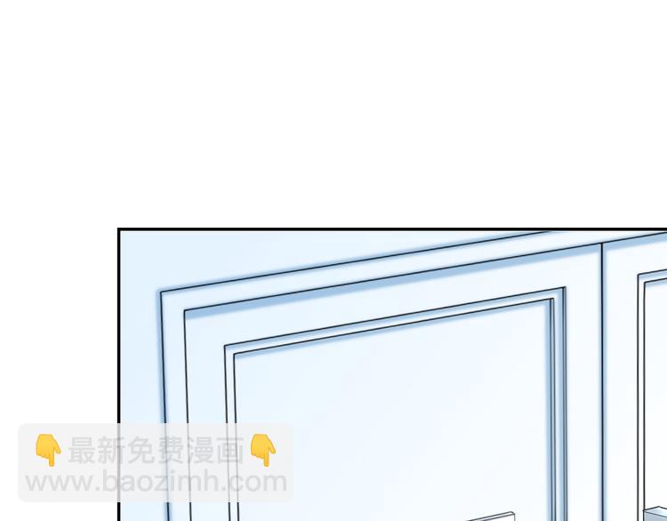 第13话 因为你是我老婆！(1/3)-第15话