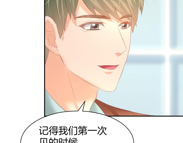 第15话 又不听话？！(1/3)-第17话