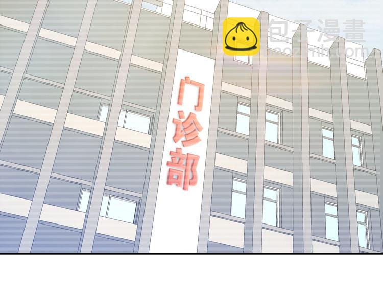 第15话 又不听话？！(1/3)-第17话