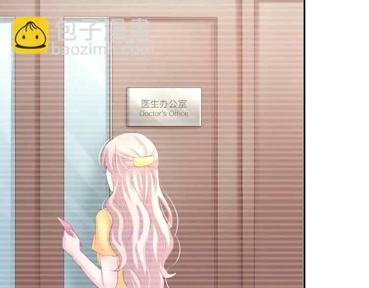 第15话 又不听话？！(1/3)-第17话