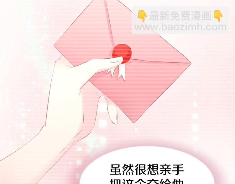 第15话 又不听话？！(1/3)-第17话