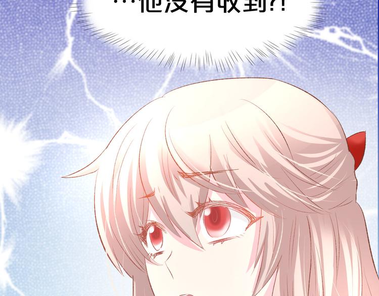 第15话 又不听话？！(1/3)-第17话