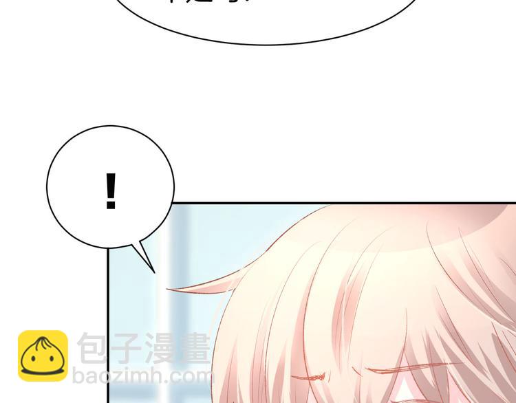 第15话 又不听话？！(1/3)-第17话