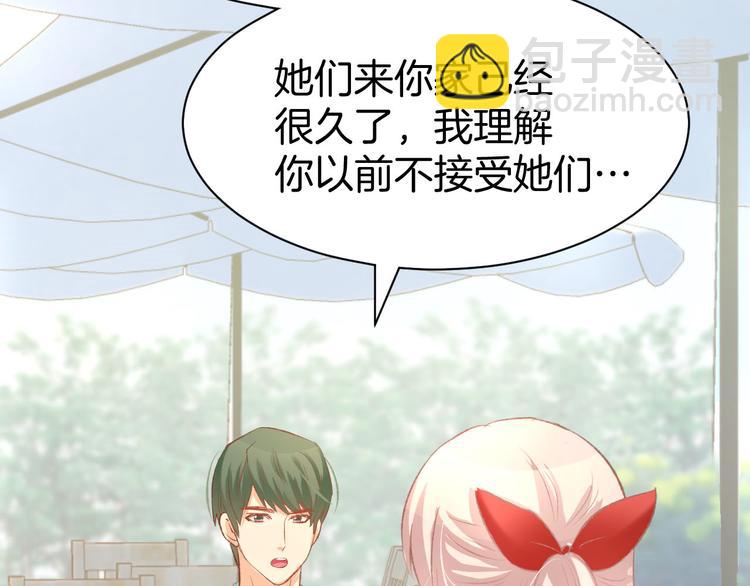 第15话 又不听话？！(1/3)-第17话