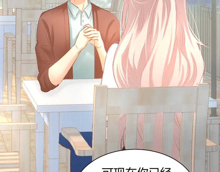 第15话 又不听话？！(1/3)-第17话