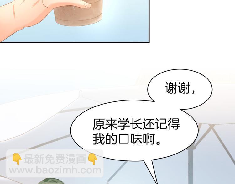 第15话 又不听话？！(1/3)-第17话