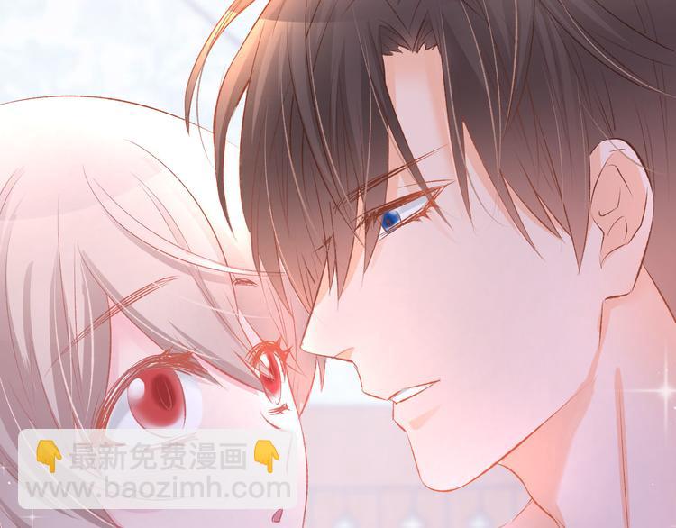 第17话 沉沦于他的宠溺(1/2)-第19话