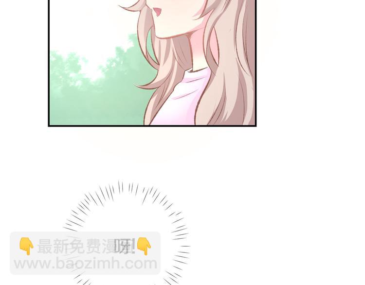 第2话 目睹求婚现场！(1/3)-第3话