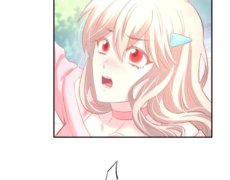 第19话 求婚(1/2)-第21话