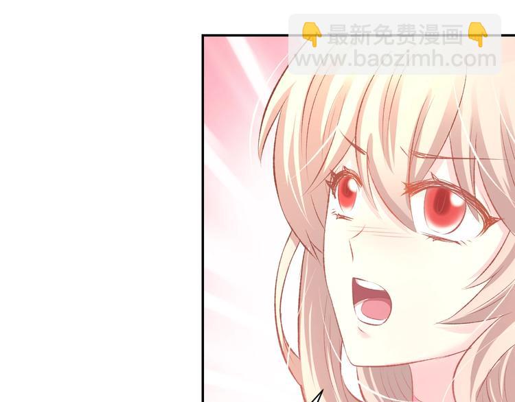 第19话 求婚(1/2)-第21话