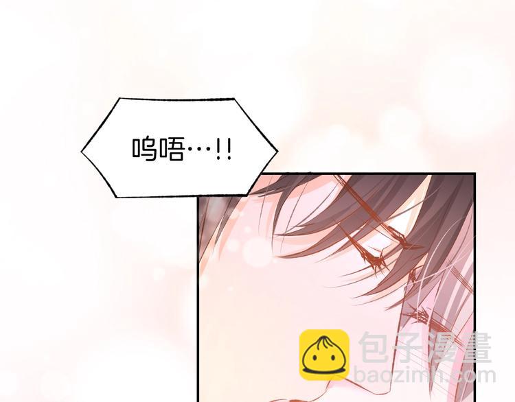 第19话 求婚(1/2)-第21话