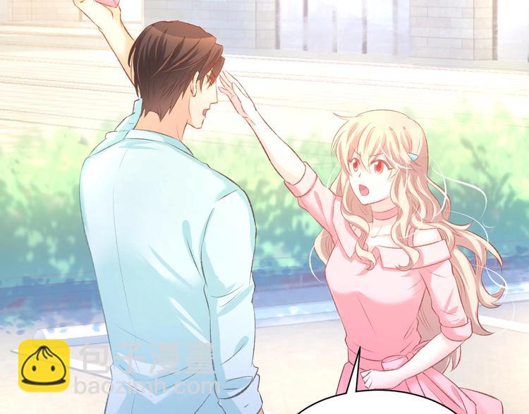 第19话 求婚(1/2)-第21话