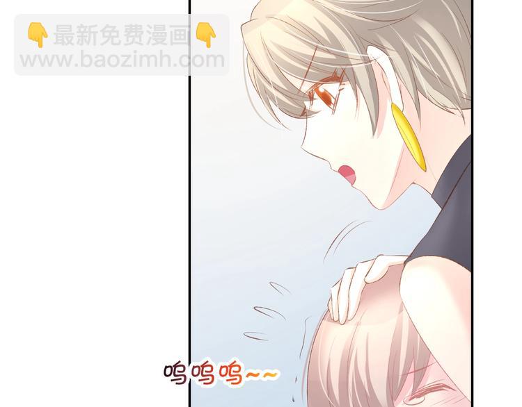 第21话 狂奔到她身边！(1/2)-第23话