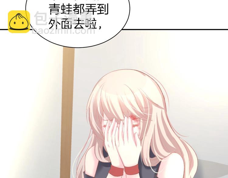 第21话 狂奔到她身边！(1/2)-第23话