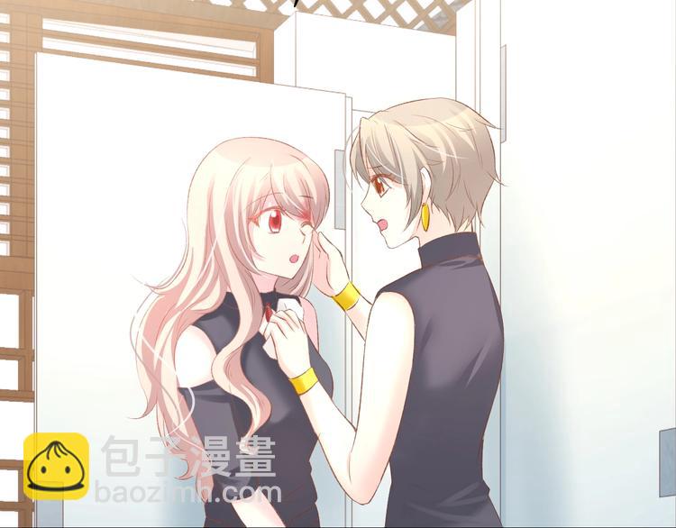 第21话 狂奔到她身边！(1/2)-第23话