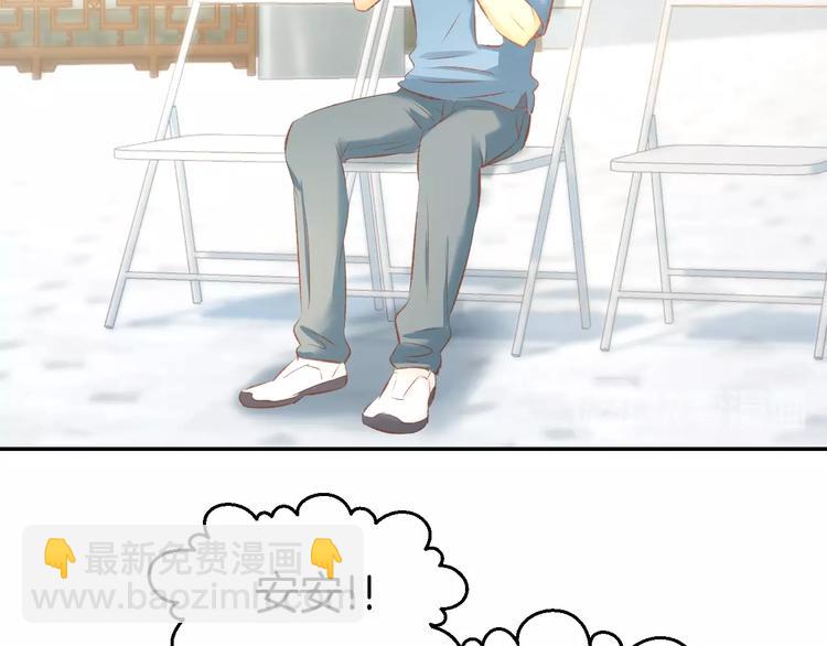 第21话 狂奔到她身边！(1/2)-第23话