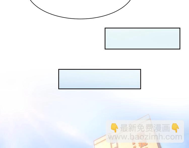 第21话 狂奔到她身边！(1/2)-第23话