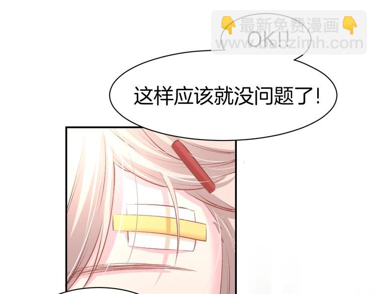 第21话 狂奔到她身边！(1/2)-第23话