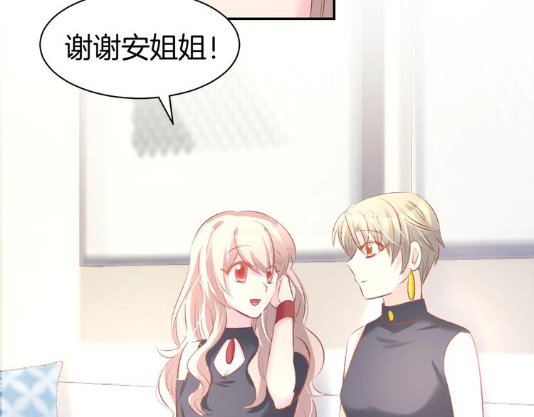 第21话 狂奔到她身边！(1/2)-第23话