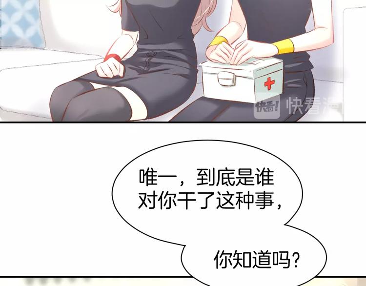 第21话 狂奔到她身边！(1/2)-第23话