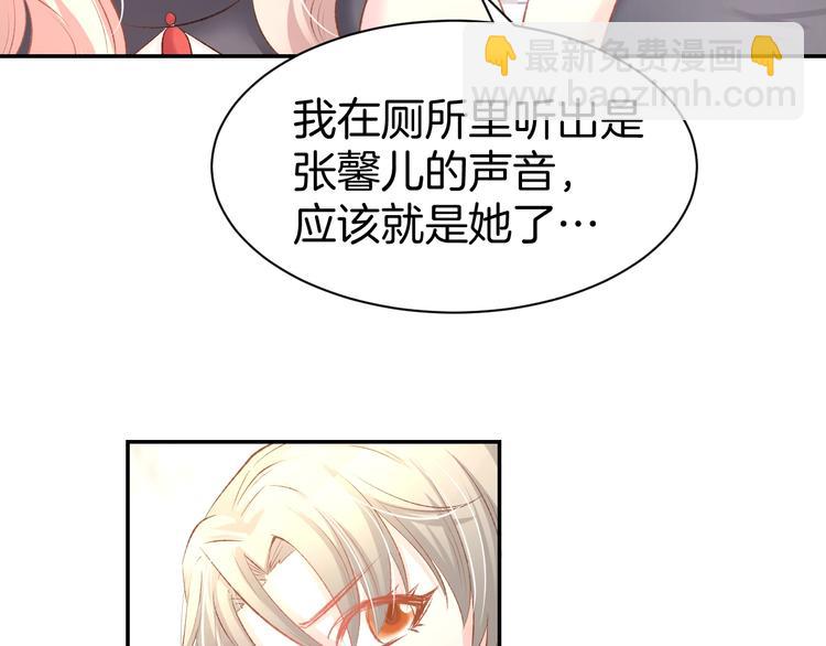 第21话 狂奔到她身边！(1/2)-第23话