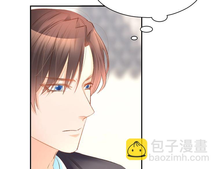 第23话 霸占你的一辈子！(1/2)-第25话