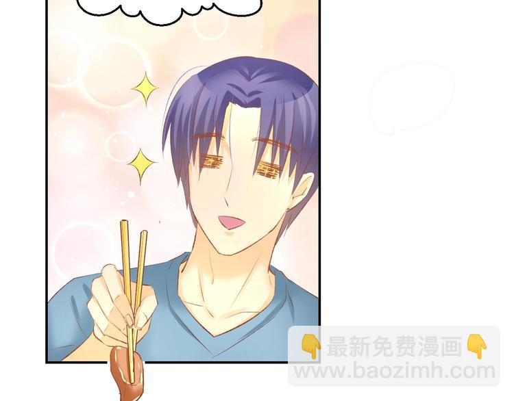 第23话 霸占你的一辈子！(1/2)-第25话