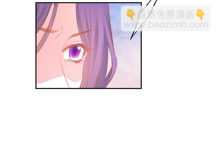 第25话 男人间的较量！(1/2)-第27话