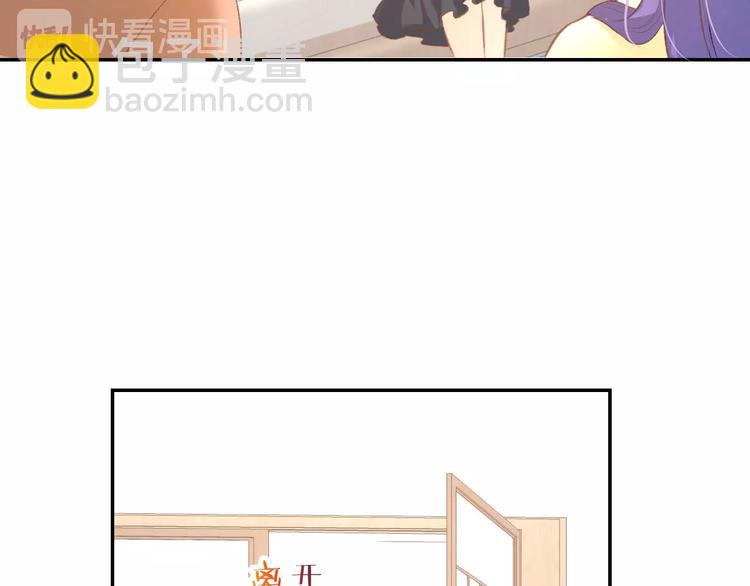 第25话 男人间的较量！(1/2)-第27话