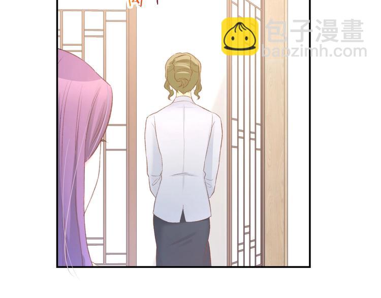 第25话 男人间的较量！(1/2)-第27话