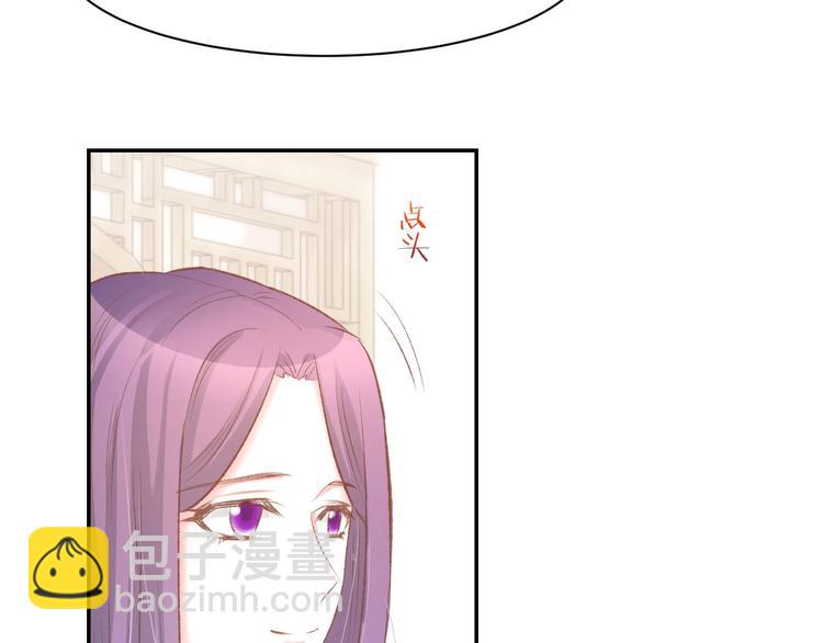 第25话 男人间的较量！(1/2)-第27话